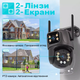 IP наружная камера видеонаблюдения WiFi SmartGuard 360 для дома и улицы с ночным видением и датчиком движения с картой 64G - изображение 3