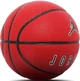Баскетбольний м'яч NIKE JORDAN ULTIMATE 2.0 8P DEFLATED UNIVERSITY RED/BLACK/WHITE/BLACK (розмір 7) J.100.8254.651.07, - зображення 4