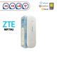 4G/3G USB WiFi модем ZTE MF79U - изображение 1