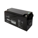 Аккумулятор LiFePo4 (Литий-железо-фосфатный) UWarmSof 24V 100Ah BMS+LED (с экраном) - изображение 3