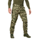 Брюки Camotec SoftShell Vent 2.0 камуфляж M - зображення 1