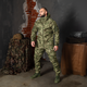 Брюки Camotec SoftShell Vent 2.0 камуфляж M - зображення 2