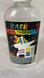 Основа для изготовления Слаймов и лизунов Клей для творчества 200 г Прозрачный - изображение 2