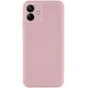 Чохол на Samsung Galaxy A06 / для самсунг галаксі А06 ТПУ Рожевий / Pink Sand - зображення 1