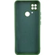 Чохол на Xiaomi Redmi 10C / для Ксяомі, сяомі, ксіомі редмі 10С ТПУ Зелений / Dark green - зображення 2