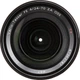 Объектив Sony FE 24-70mm f/4.0 ZA OSS Vario-Tessar T (SEL2470Z) [121703] - изображение 6
