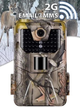 Фотопастка GSM 2G Suntek HC900M 120 градусів, нічна зйомка, датчик руху - зображення 8