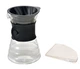 Набор для заваривания кофе HARIO V60 Drip Decanter из 3 предметов Прозрачный с черным (VDD-02B) - изображение 1