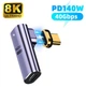 Магнітний адаптер PD140W USB4.0 Type-C до Type-C 78201 - изображение 2