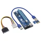 Райзер v006 USB 3.0 PCI-E 1X - 16X Riser для відеокарт 60см 77188 - изображение 2