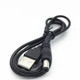 Кабель живлення USB DC 5.5x2.5 для роутера та модема, 5В 77545 - изображение 1