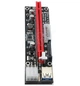 Райзер 6 pin SU-103C USB 3.0 PCI-E 1X - 16X 78055 - изображение 1