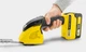 Акумуляторні ножиці Karcher для трави і кущів GSH 18-20 Battery (без АКБ і ЗП) (1.444-200.0) - зображення 4