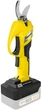 Аккумуляторный сучкорез Karcher TLO 2-18 (без АКБ и ЗУ) (1.445-340.0) - изображение 1