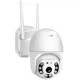 Уличная IP камера видеонаблюдения UKC CAMERA V360 PRO WIFI IP 360/90 2.0mp поворотная с удаленным доступом - изображение 1
