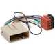 Перехідник ISO для Ford, Land Rover серії Carav 12-035 - изображение 3