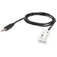 AUX адаптер серії Carav 18-002 для MERCEDES-BENZ 2004+ (Comand APS with NTG2 / MF2540 / AUDIO 20, 30, 50 APS - изображение 3