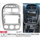 Переходная рамка серии Сarav 22-577 для Kia Cerato Hatchback (LD) 2004-2006 9 дюймов - изображение 1