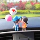 Фигурки «Влюбленная пара» на торпеду авто LoveTein - изображение 4