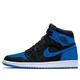 Кроссовки унисекс Jordan 1 Retro High Og 'Royal Reimagined 45 Темно-синій DZ5485-042 - изображение 1
