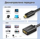 Кабель перехідник Ugreen Micro HDMI штекер - HDMI 2.0 роз'єм 4K/60 Гц у PVC обплетенні, 22 см, чорний (97461493) - зображення 4