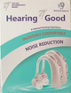 Слуховий апарат Дельфін завушний цифровий Hearing Good 2шт - зображення 7