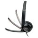Навушники з мікрофоном Logitech H390 USB black (981-000406) - изображение 4