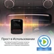 FM-трансмиттер Promate ezFM Black (ezfm.black) - изображение 3
