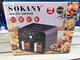 Аэрофритюрница Sokany SK-10008 10 л 2400 Вт - изображение 2