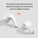 Bluetooth-гарнітура СolorWay Slim TWS-2 Earbuds White (CW-TWS2WT) Білий - изображение 12