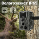 3G Фотопастка Suntek HC-801G мисливська камера GSM 3G/SMS/MMS - зображення 7