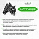 Сучасна картина на стіну Woodyard декор для кімнати Кінь та метелики декоративне панно 70x70 см (1203csBlack28 ) - зображення 6