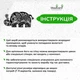 Декоративное панно на стену Woodyard деревянный декор для дома Индийский слон картина лофт 40x20 см (1078csBlack16 ) - изображение 6