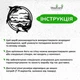 Дерев'яний декор для дому Woodyard сучасна картина на стіну Дельфіни в океані стильний лофт 30x33 см (1001csBlack12 ) - зображення 6