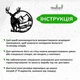 Настінний декор для дому Woodyard декоративне панно з дерева Олень в горах мінімалістичний стиль 70x75 см (0983csBlack28 ) - зображення 6
