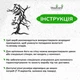 Настінний декор для дому Woodyard декоративне панно з дерева Обличчя дерева мінімалістичний стиль 50x38 см (1104csBlack20 ) - зображення 6