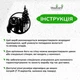 Деревянный декор для комнаты Woodyard декоративное панно на стену Грозный медведь стиль минимализм 70x90 см (0985csBlack28 ) - изображение 6