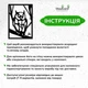 Дерев'яний декор для дому Woodyard декоративне панно на стіну Цікава сова картина лофт 60x43 см (1406csBlack24 ) - зображення 6