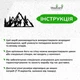 Настінний декор для дому Woodyard декоративне панно з дерева Силует оленя та гір картина лофт 60x30 см (1124csBlack24 ) - зображення 6