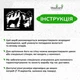 Декор для комнаты Woodyard современная картина на стену Силуэт волка стильный лофт 60x45 см (1142csBlack24 ) - изображение 6