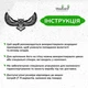 Современный декор стен Woodyard современные картины для интерьера Размах крыльев совы стиль лофт 55--95 см (1385csBlack37 ) - изображение 6