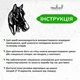 Деревянная картина на стену Woodyard декоративное панно из дерева Задуманная лошадь стиль лофт 40x28 см (1464csBlack16 ) - изображение 6