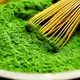 Матча Sai Uji 2023, 100 г, колекційний японський чай вищого гатунку, свіже постачання - зображення 5