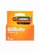 Сменные катриджи Gillette Fusion5 4шт/уп - изображение 4
