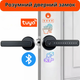 Умный дверной замок с Bluetooth биометрический,кодовый, с отпечатком пальца KHS-GM3 ,черный - изображение 1