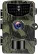 Фотопастка Braun Black575 (57656_braun) - зображення 3