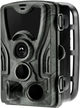 Фотопастка Braun Black550 (57658_braun) - зображення 1