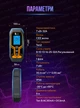 Зарядка для електромобіля Type 2 7кВт 32А / Зарядна станція для Volkswagen, Tesla, Nissan, Renault, Honda, AUDI 9648 feyree Чорний 73117 - зображення 6