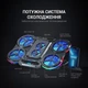 Підставка для ноутбука GamePro CP770 Чорний 32015 - изображение 4
