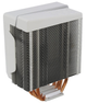 Кулер процесорний AeroCool Cylon 4F WH (ACTC-CL30430.02) Білий - изображение 7
